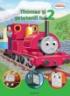 Thomas si prietenii lui 2 - Hit Entertainment