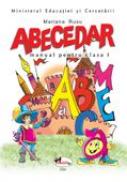 Abecedar - Mariana Rusu