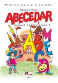 Abecedar - Mariana Rusu