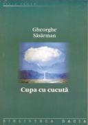 Cupa Cu Cucuta - Sasarman Gheorghe