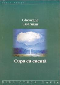 Cupa Cu Cucuta - Sasarman Gheorghe