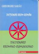 Dictionar Rrom-roman - Sarau Gheorghe