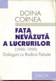 Fata Nevazuta A Lucrurilor - Cornea Doina
