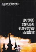 Istoria Bisericii Ortodoxe Romane - Pacurariu Mircea