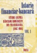 Istorie Financiar-bancara Vol I - Drecin Mihai