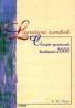 Literatura Romana. Concepte Operationale. Bacalaureat  - Stefan Ilinca