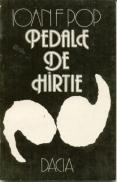 Pedale De Hartie - Pop Ioan