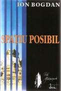 Spatiu Posibil - Ion Bogdan