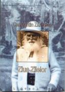 Ziua-zilelor - Zarnescu Constantin