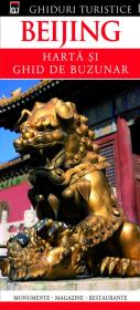 Beijing - Dorling Kindersley