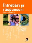 Corpul nostru - ***