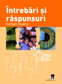 Corpul nostru - ***