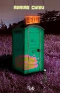 Exit - Adrian Chivu