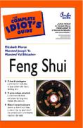 Feng Shui - Elisabeth Moran, Maestrul Joseph Yu, Maestrul Val Biktashev