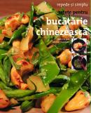 Retete pentru bucatarie chinezeasca - ***