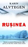 Rusinea - Karin Alvtegen