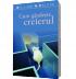 Cum gandeste creierul - Paul Stewart, Chriss Riddell