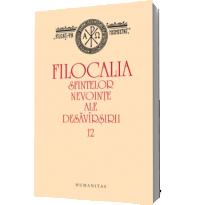 Filocalia sfintelor nevointe ale desavirsirii (12) - ***