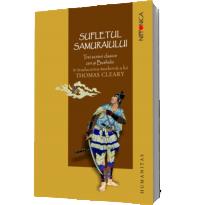 Sufletul samuraiului - Takuan Soho & Yagyu Munenori