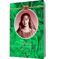 Traiesc din nou - Principesa Ileana de Romania