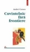 Cuvintelnic fara frontiere - Andrei Cornea