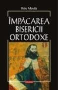 Impacarea bisericii ortodoxe - Petru Movila