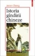 Istoria gindirii chineze - Anne Cheng