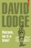 Racane, nu ti-e bine! - David Lodge