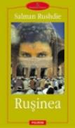Rusinea. - Salman Rushdie