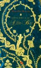 Agentul Secret Al Lui Altin-bey - Rodica Ojog-Brasoveanu