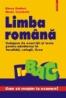 Limba romana. Culegere de exercitii si teste - Elena Rudica, Maria Trandafir