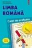 Limba si literatura romana. Caiet de evaluare clasa a II-a - Elena Stefanescu, Emilia Benedek