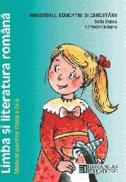 Limba si literatura romana. Manual. Clasa a IV a - Ciobanu Carmen; Dobra Sofia