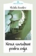 Noua variatiuni pentru orga. Antologie - Nichita Danilov