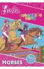 Barbie: Horses. Colouring Book - -