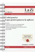 Codul penal si legea pentru punerea in aplicare Act. 7 Octombrie 2025 Ed.Spiralata - Valerian Cioclei - -