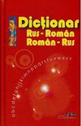Dictionar rus-roman, roman rus - Ana Vulpe