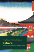 Kokoro - Natsume Soseki