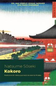 Kokoro - Natsume Soseki