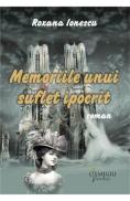 Memoriile unui suflet ipocrit - Roxana Ionescu