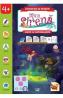 Mica sirena. Carte cu autocolante - -