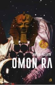 Omon Ra - Viktor Pelevin