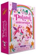 Palatul unicornilor. Busy Builds - -