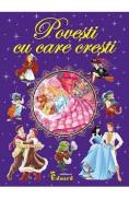 Povesti cu care cresti Vol.1 - Autor Anonim
