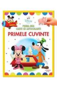 Prima mea carte cu autocolante. Primele cuvinte - -