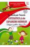 Sa deslusim tainele matematicii si ale explorarii mediului - Clasa 2 - Culegere - Alina Pertea, Rodica Chiran, Dumitra Radu - Dumitra Radu