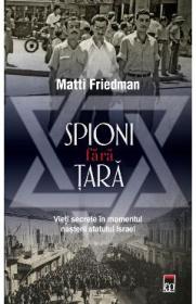 Spioni fara tara - Matti Friedman