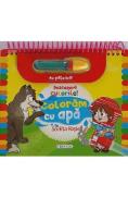 Descopera culorile! Scufita Rosie - -