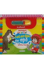 Descopera culorile! Scufita Rosie - -