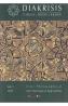Diakrisis Vol.3: Life. Philosophical and Theological Approaches - -